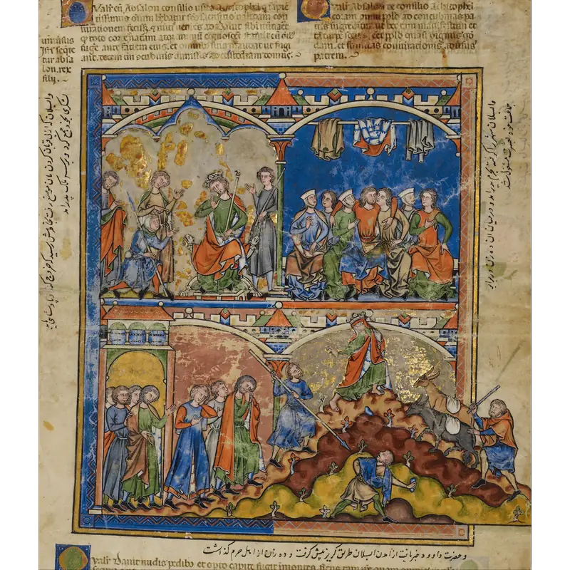 Leaf from the Morgan Picture Bible, "Scenes from the Life of David"