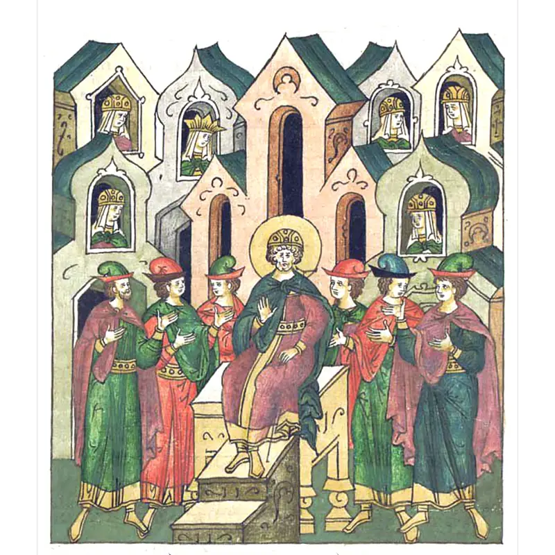 Image of Adonijah