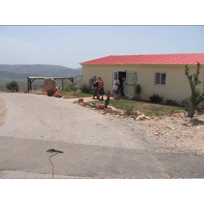 Image of Ahijah