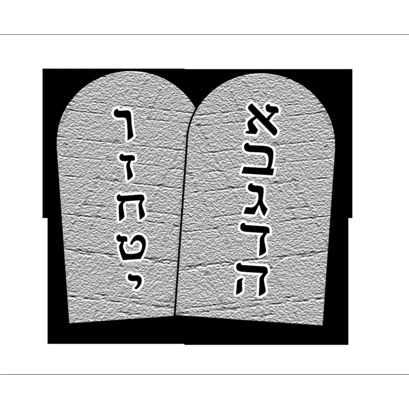 Image of Ahikam