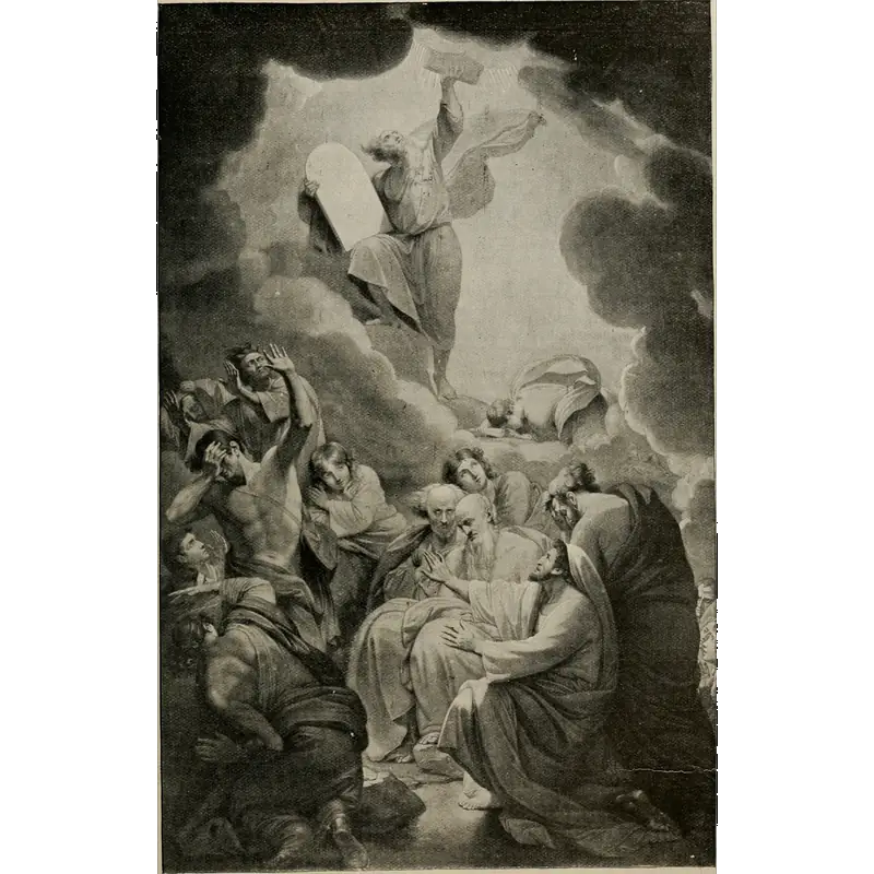 Image of Ahisamach