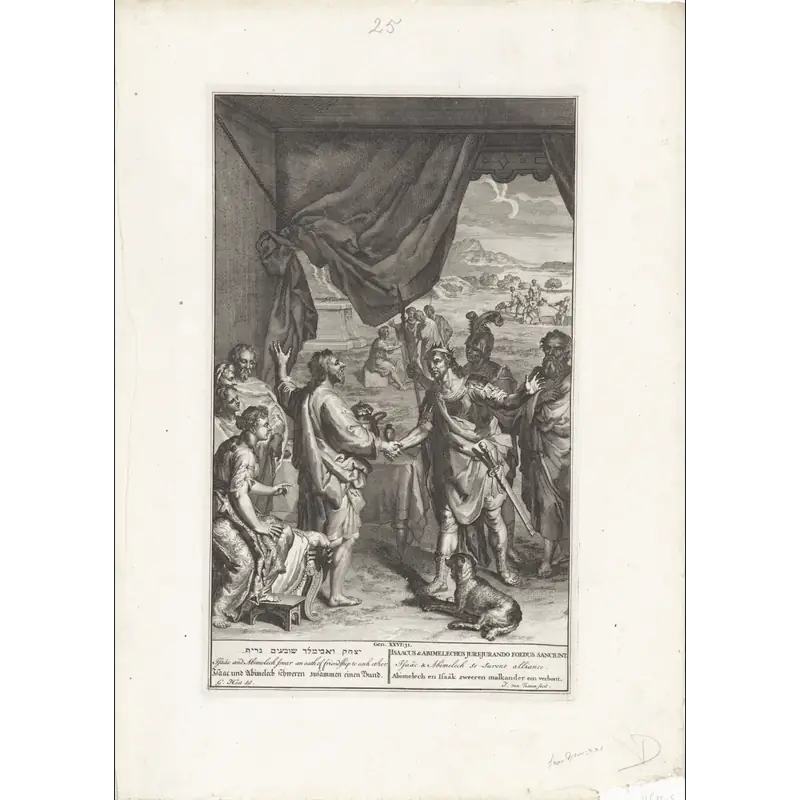 Image of Ahuzzath