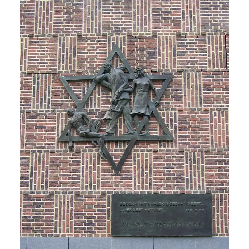 "Davidster" (Star of David) by Dick Stins is a Holocaust memorial in The Hague. The text at the side (in Dutch and Hebrew) is from Deuteronomy 25:17, 19 – "Remember what Amalek has done to you ... do not forget."