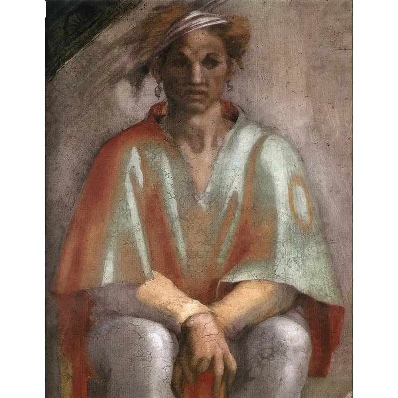 Image of Amminadab