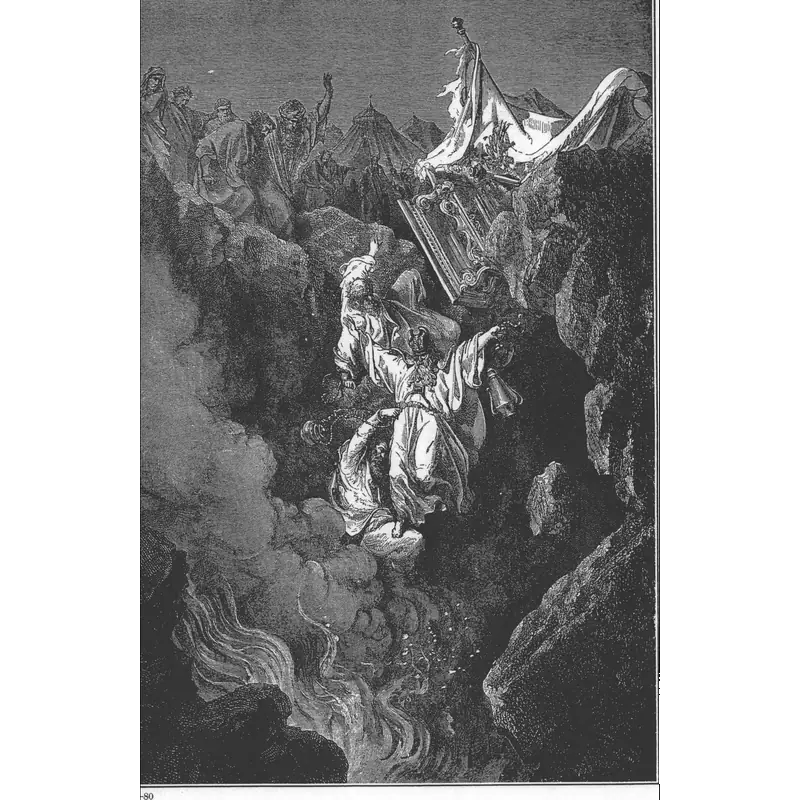 Image of Dathan