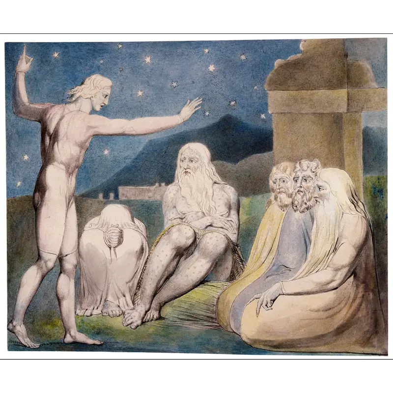 Image of Elihu