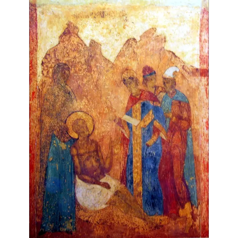 Fresco from the Cathedral of the Annunciation in Moscow depicting Job and his friends.