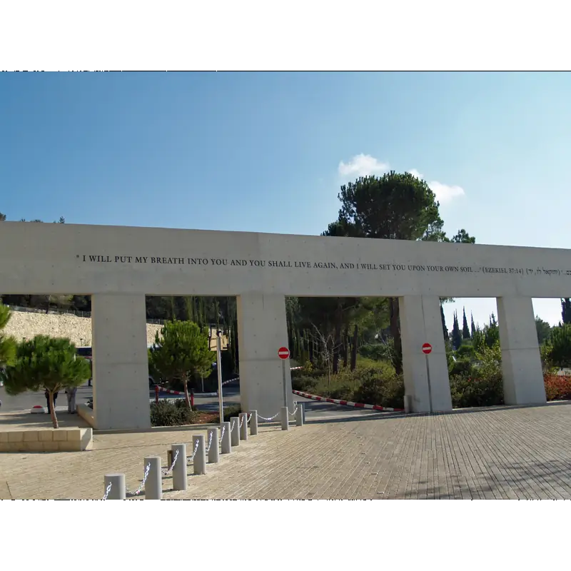 Monument to Holocaust survivors at Yad Vashem in Jerusalem; the quote is Ezekiel 37:14.