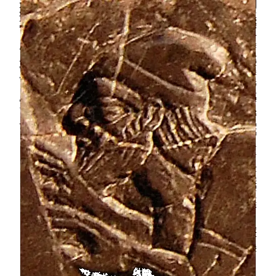 Image of Jehu