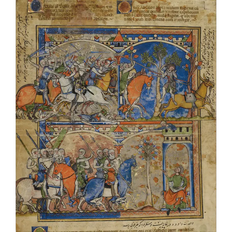 Leaf from the Morgan Picture Bible, "Scenes from the Life of Absalom", c. 1250