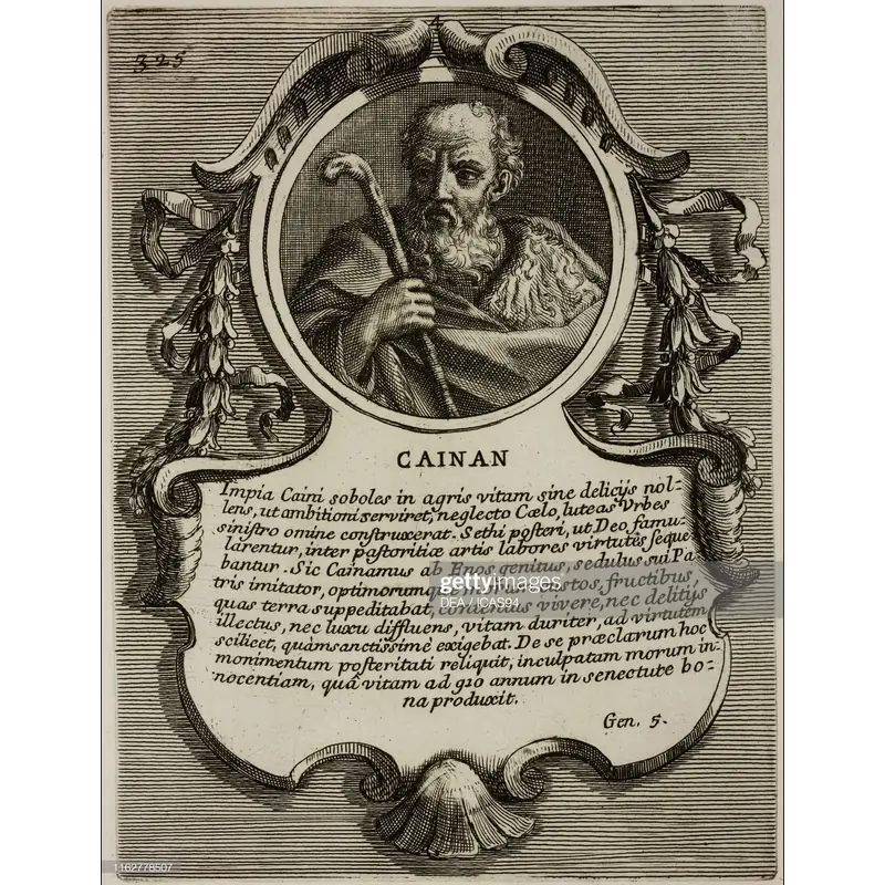 Image of Kenan