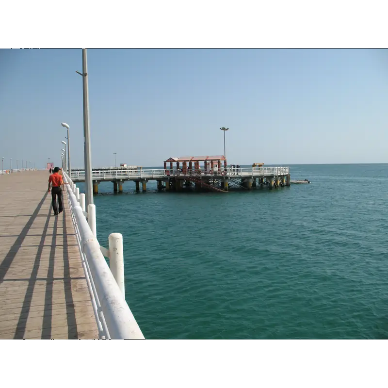 Image of Kish