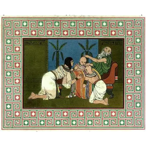 Image of Manasseh
