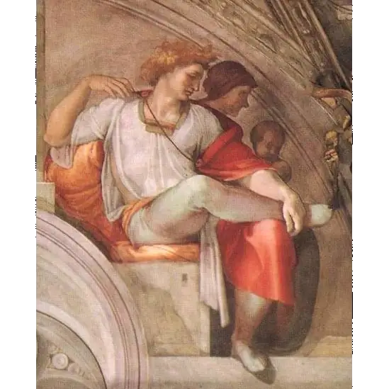 Image of Matthan