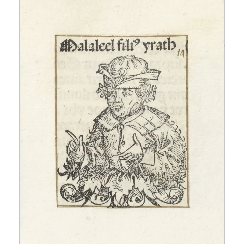 Image of Pagiel