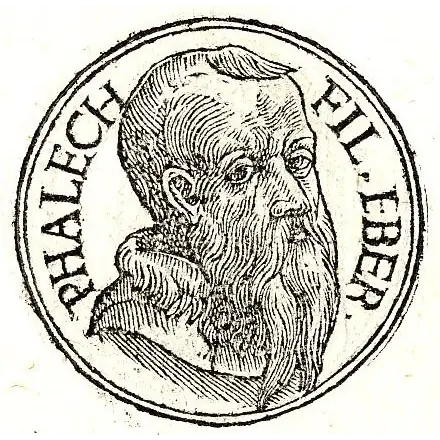 Image of Peleg