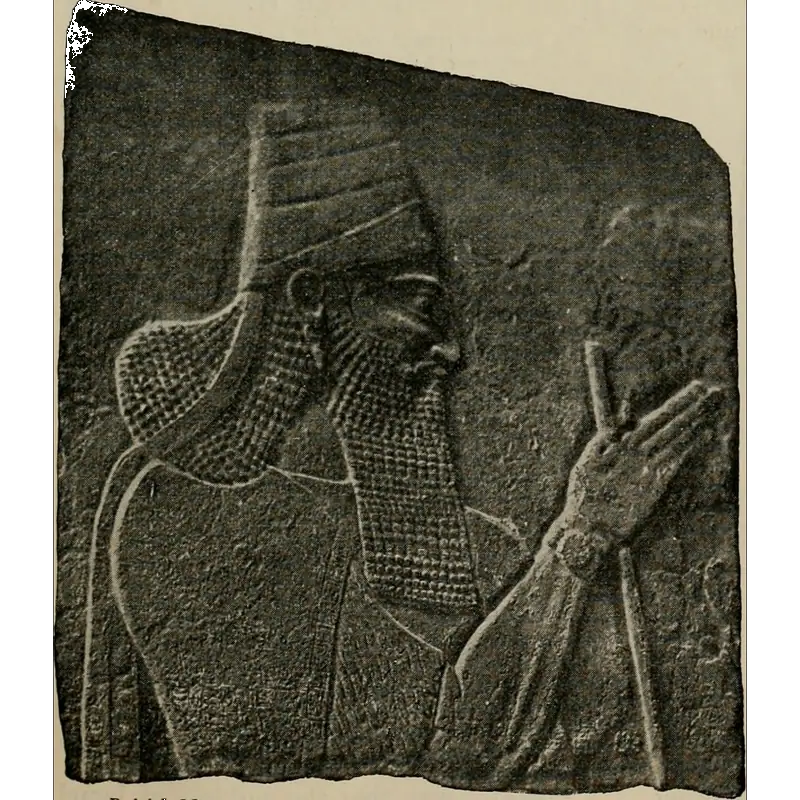 Image of Remaliah