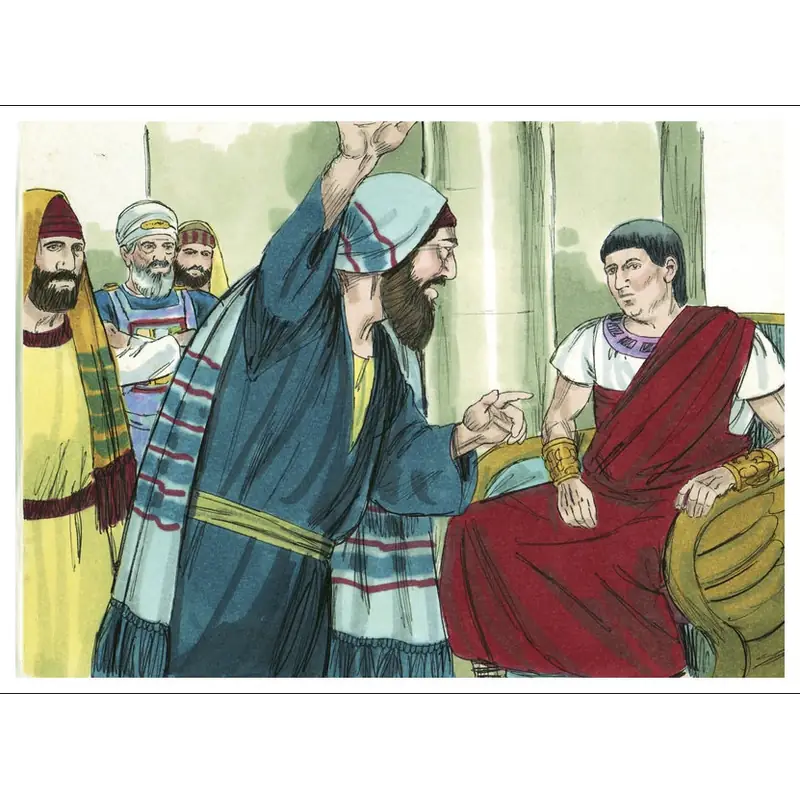 Image of Tertullus