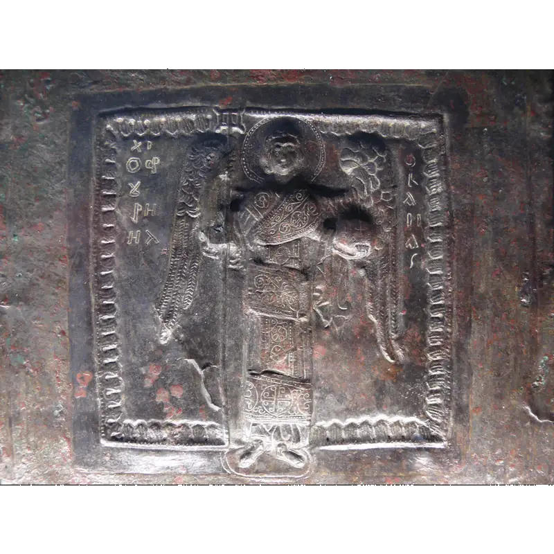Image of Uriel