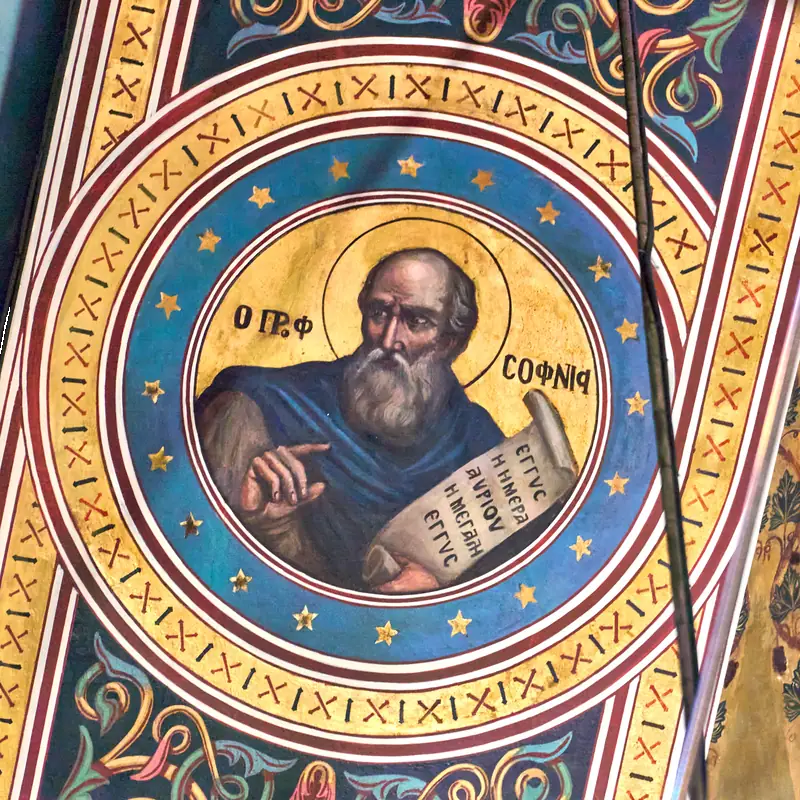 Image of Zephaniah